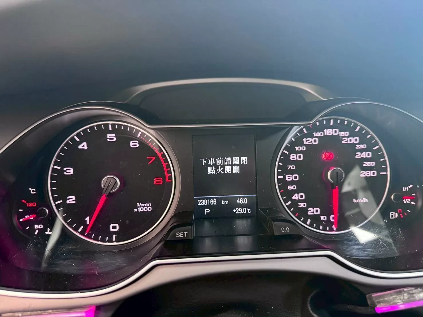 2014 奧迪 A4 TFSI 黑 1.8