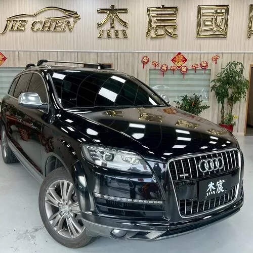 audi-q7-tdi-2009-1