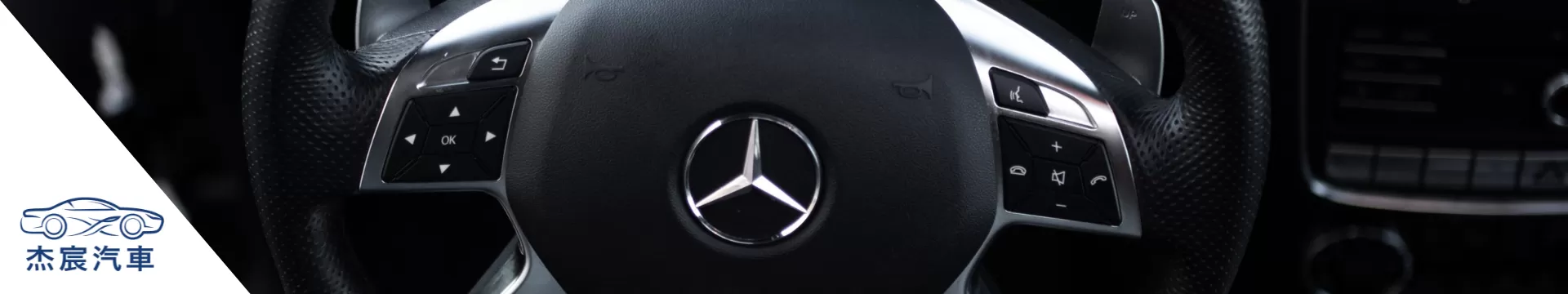 benz