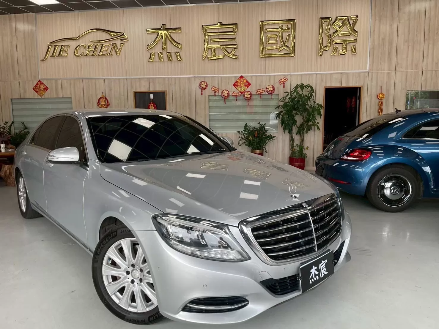 benz-350dl-2015-01 benz-350dl-2015-01