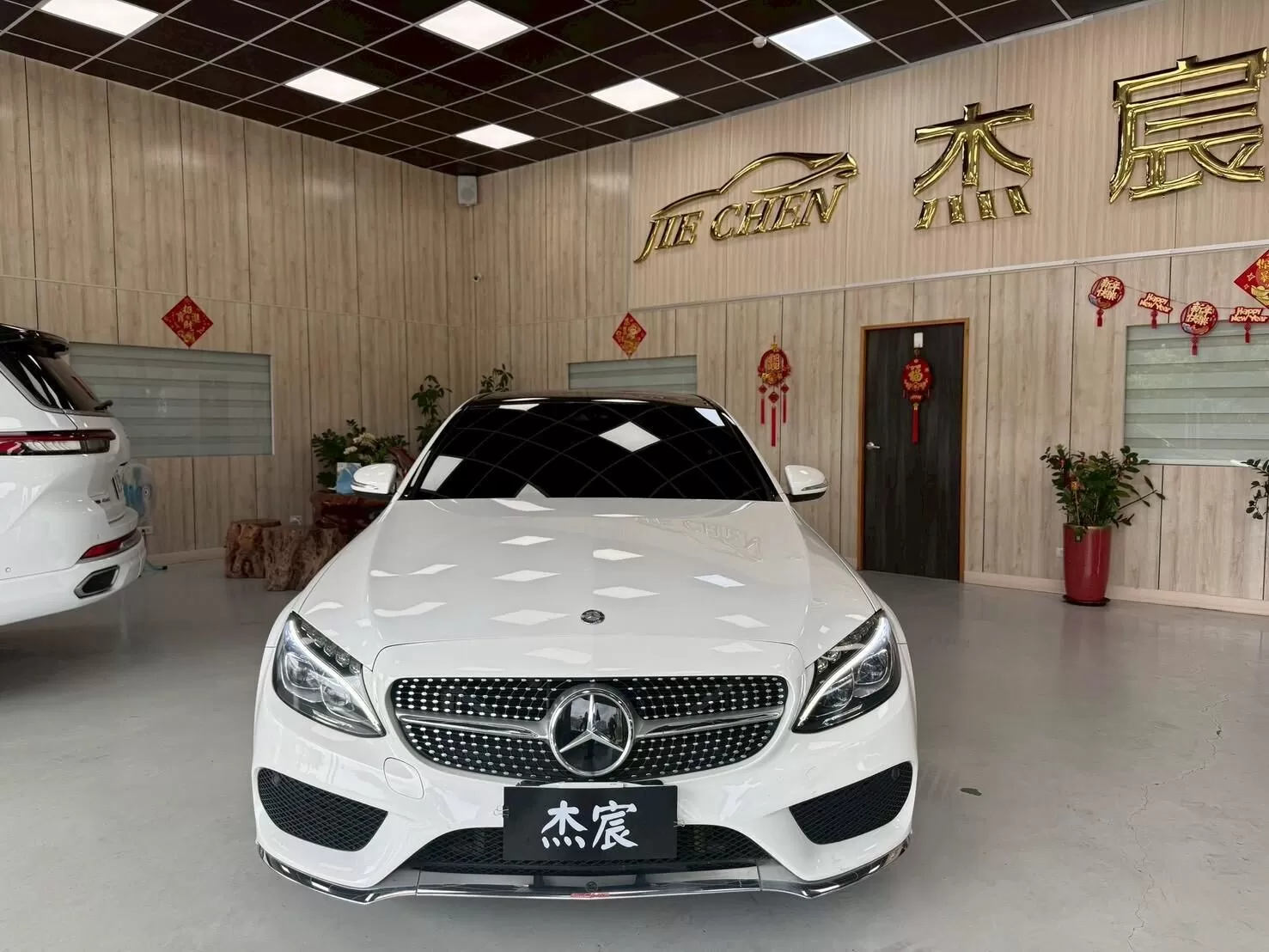 benz-c300-2015-white-01 benz-c300-2015-white-01