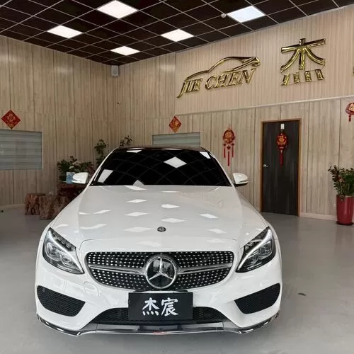benz-c300-2015-white-01