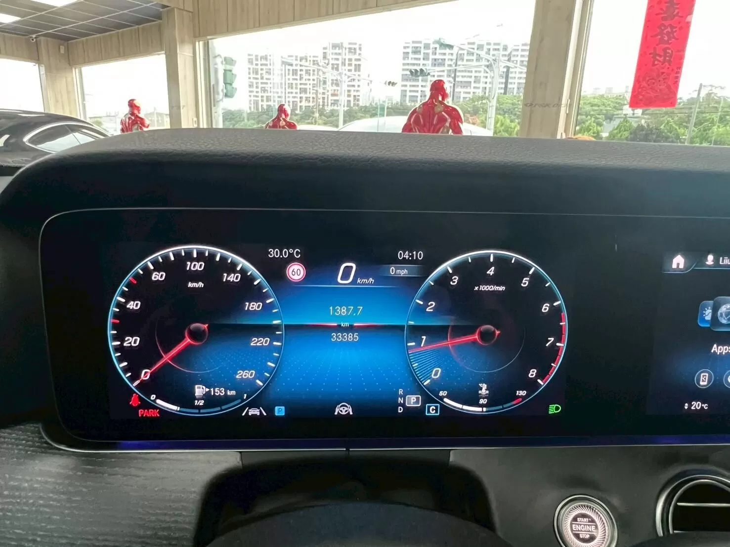 2021 賓士 E350 黑 2.0