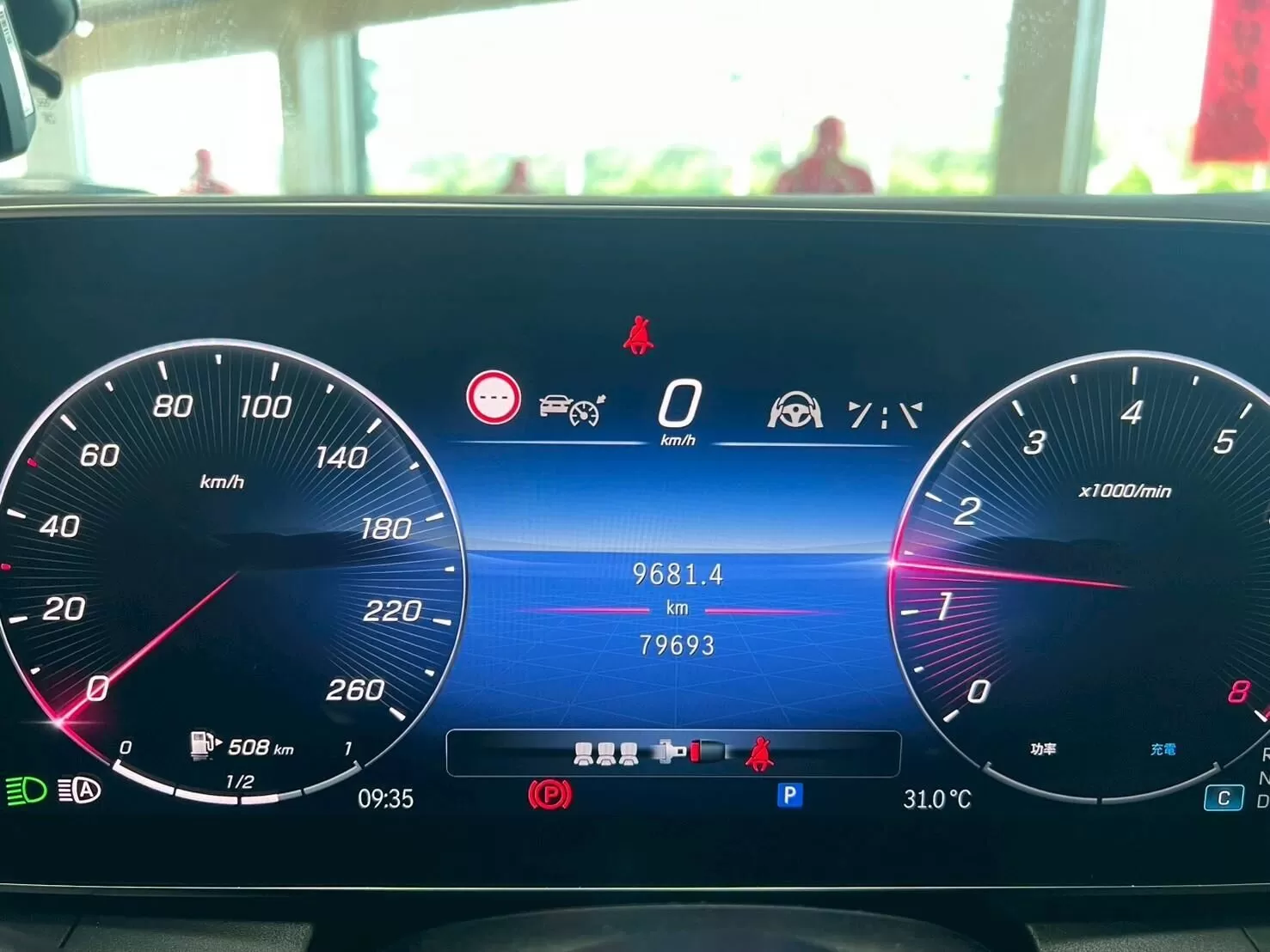 2023 賓士 GLC300 黑 2.0