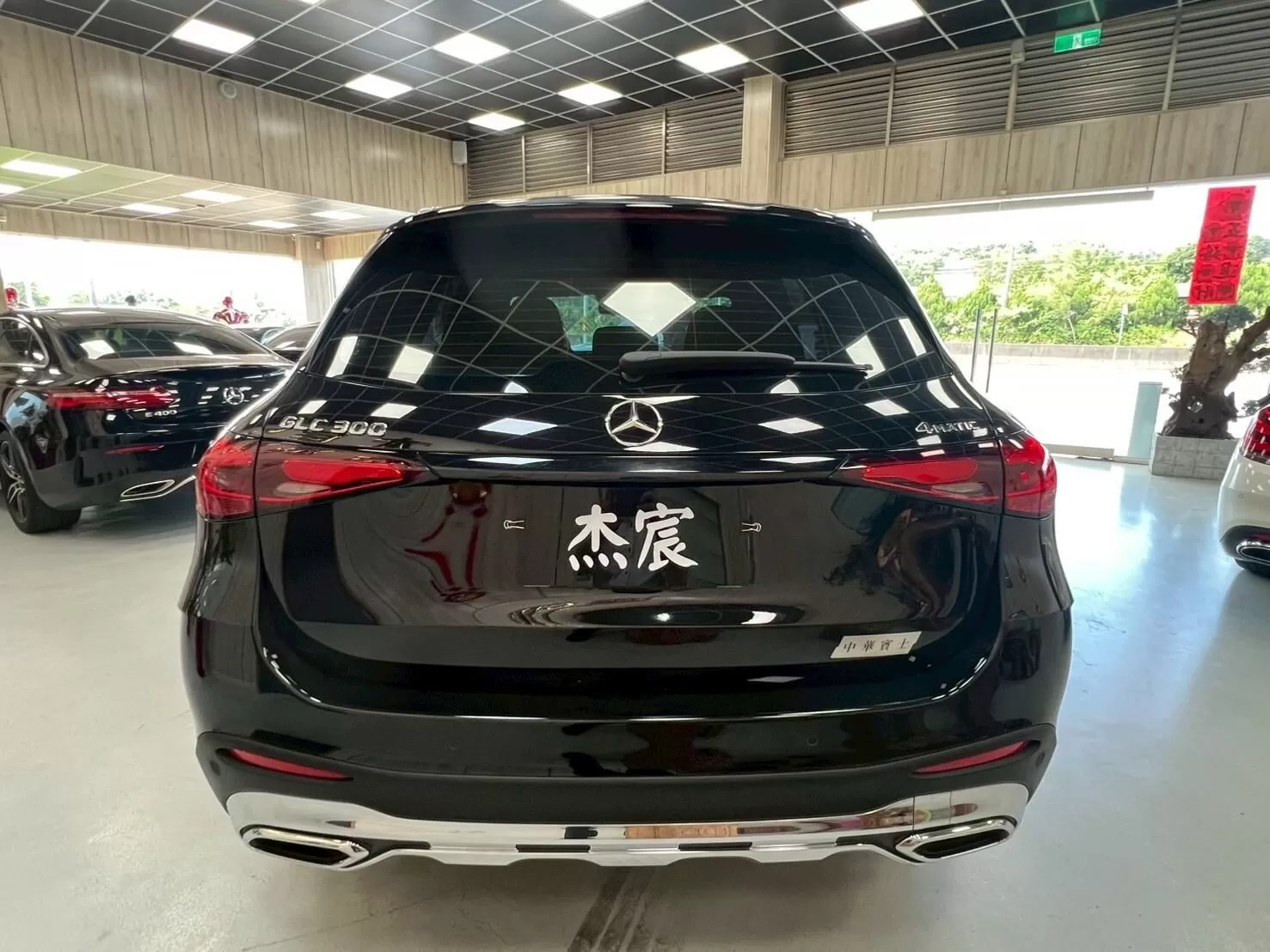 2023 賓士 GLC300 黑 2.0