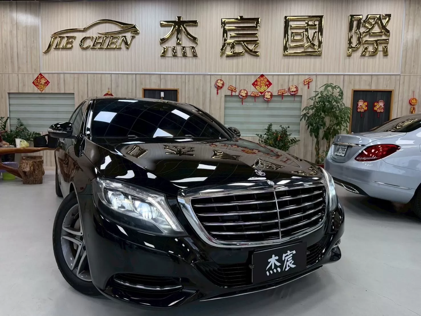 benz-s400-l-2014-1 benz-s400-l-2014-1