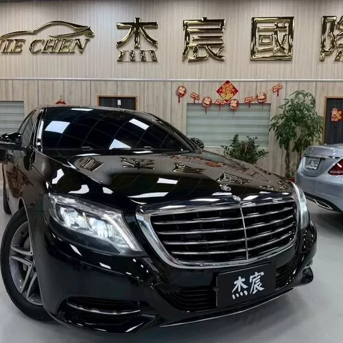 benz-s400-l-2014-1