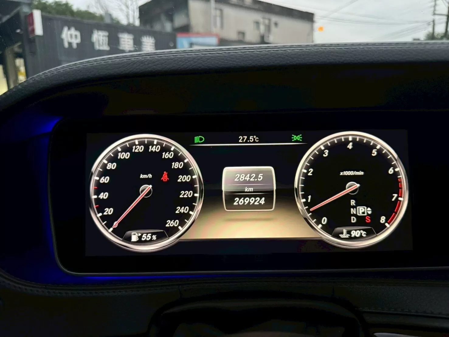 2014 賓士 S400 L 黑 3.0 (已售出)