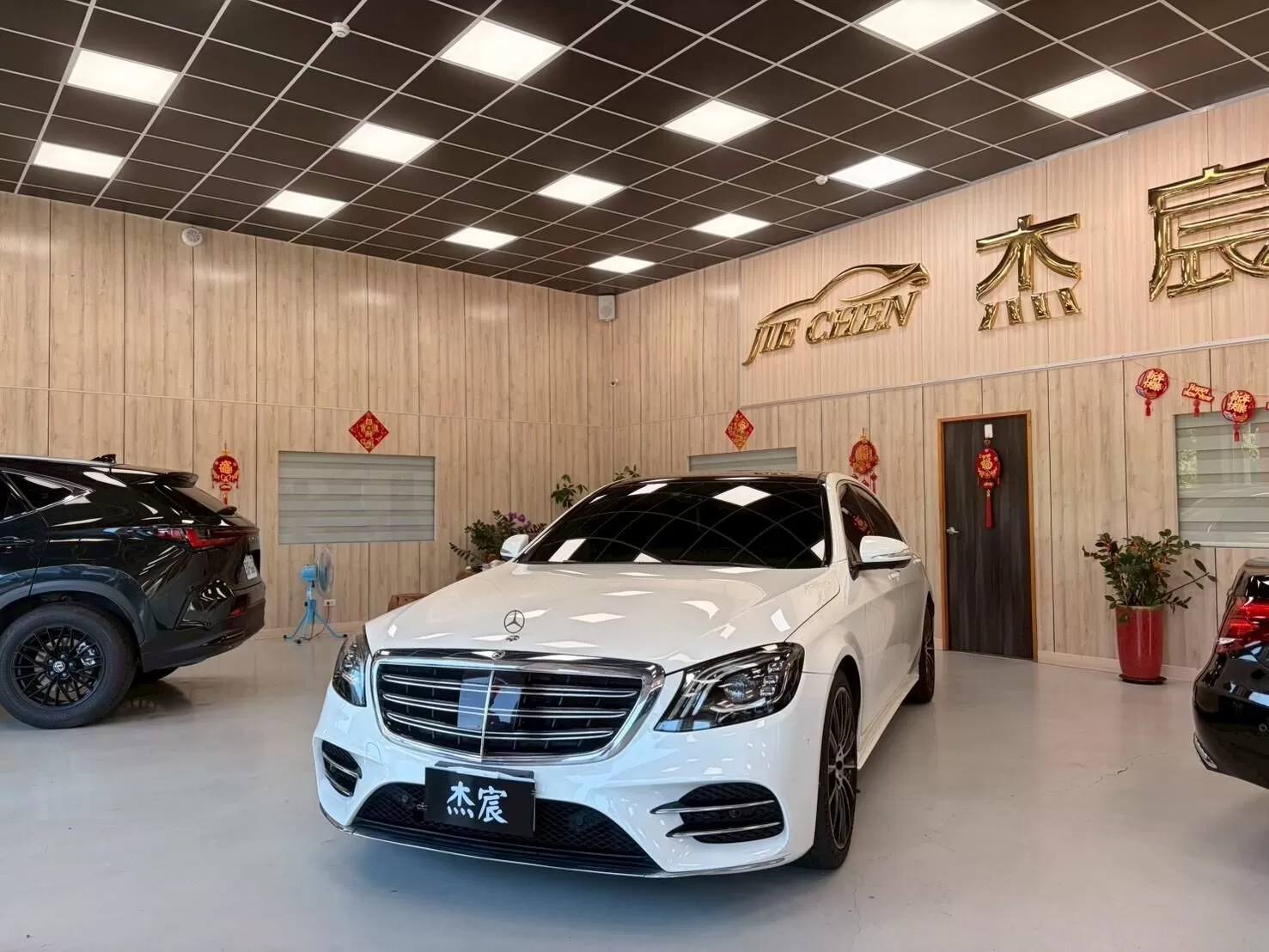 2018 賓士 S450L 白 3.0