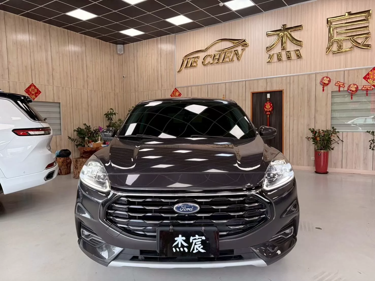 ford-kuga-2022-01 ford-kuga-2022-01