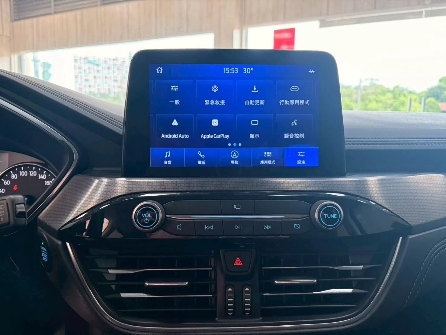 2022 福特 KUGA 灰 1.5