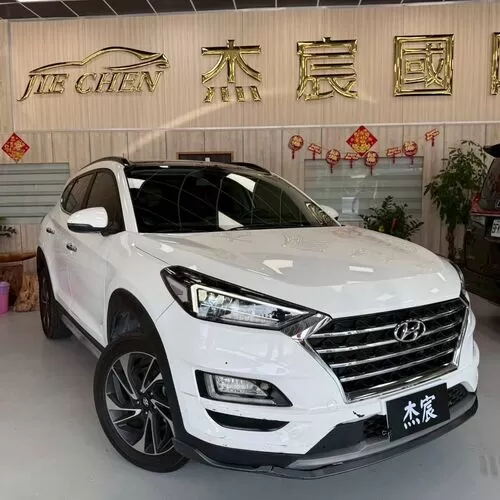 Hyundai Tucson 2020