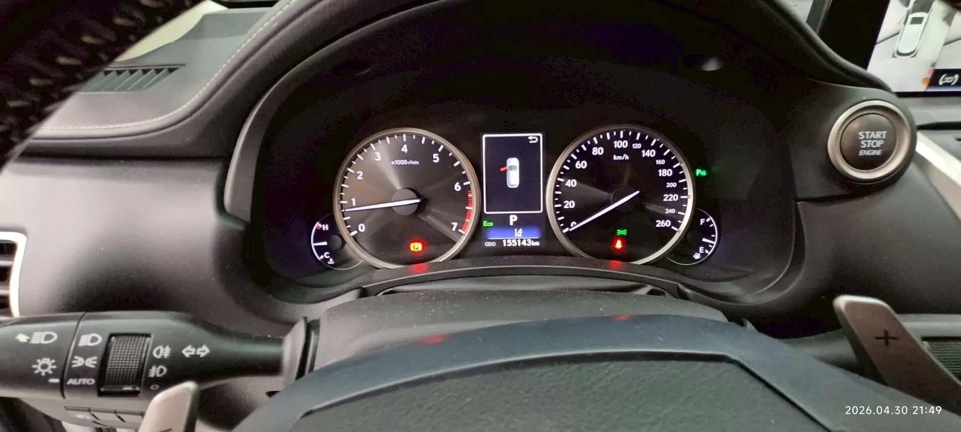 2019 凌志 NX200 白 2.0