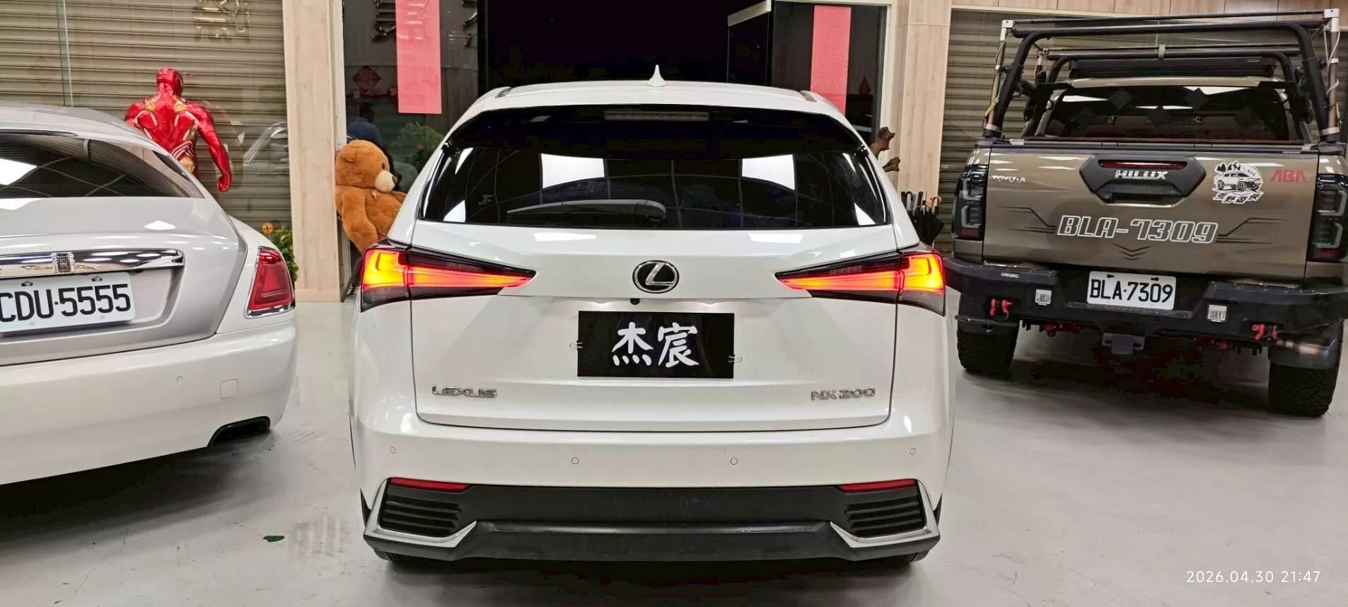 2019 凌志 NX200 白 2.0