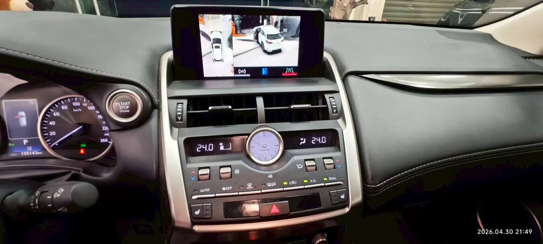2019 凌志 NX200 白 2.0