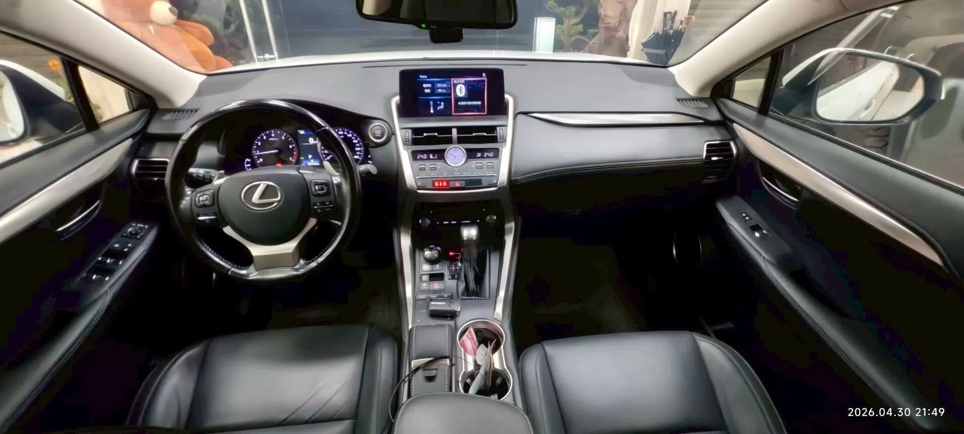 2019 凌志 NX200 白 2.0