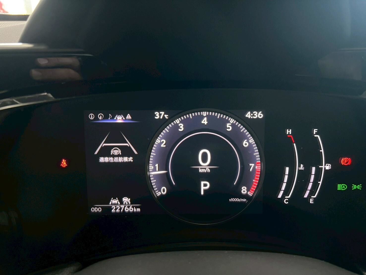 2024 凌志 NX200 黑 2.0