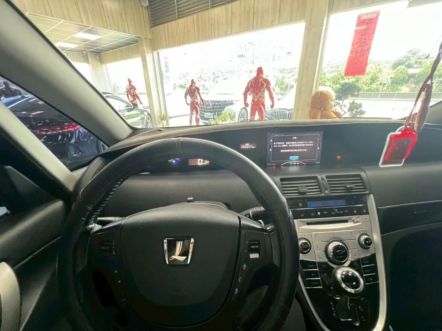 2010 納智捷 M7 深灰 2.2