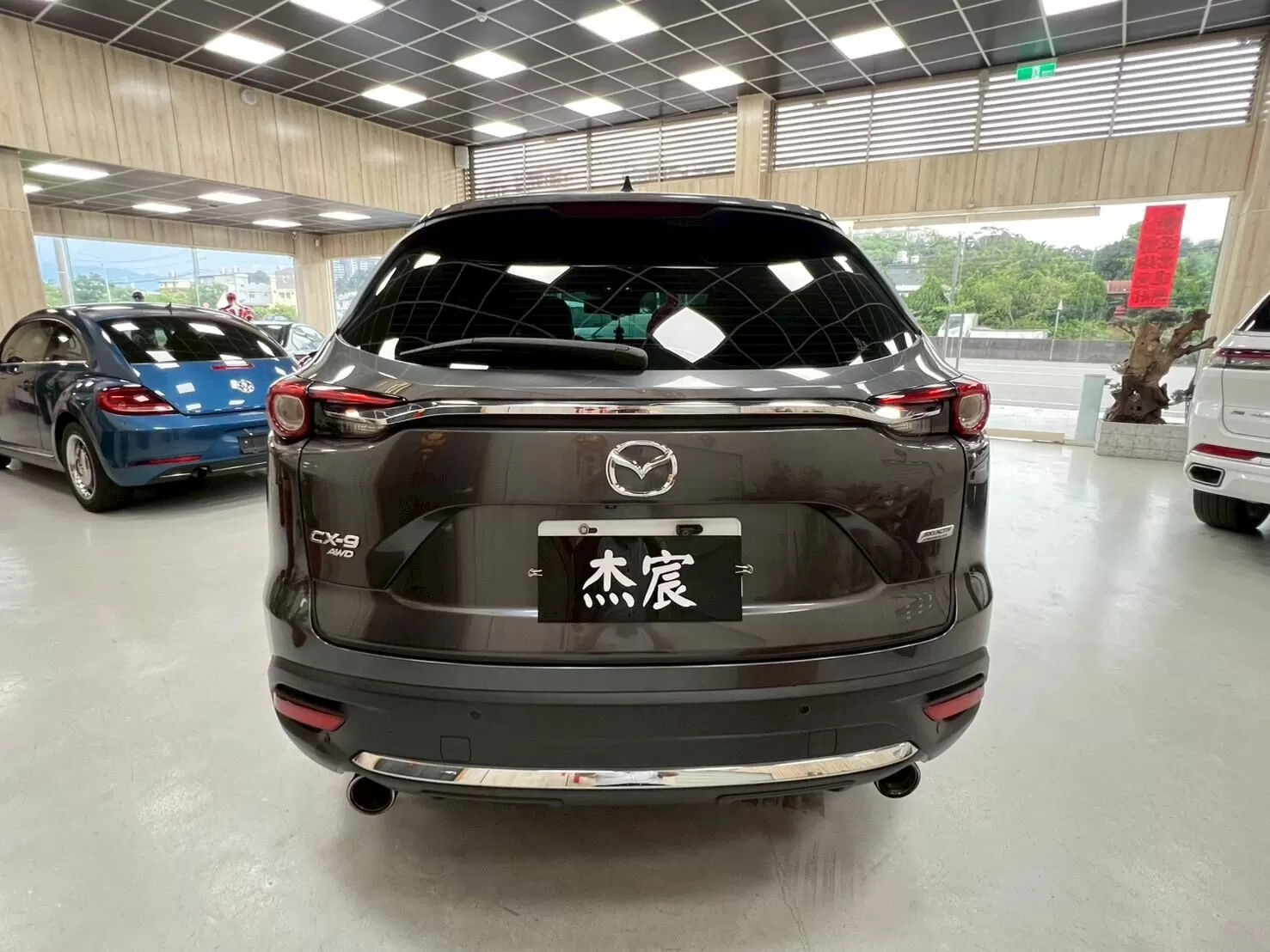 2017 馬自達 CX-9 灰 2.5