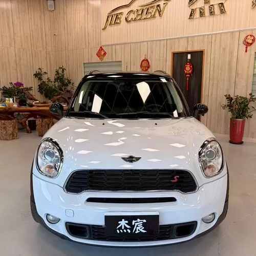 mini-coopers-1 mini-coopers-1