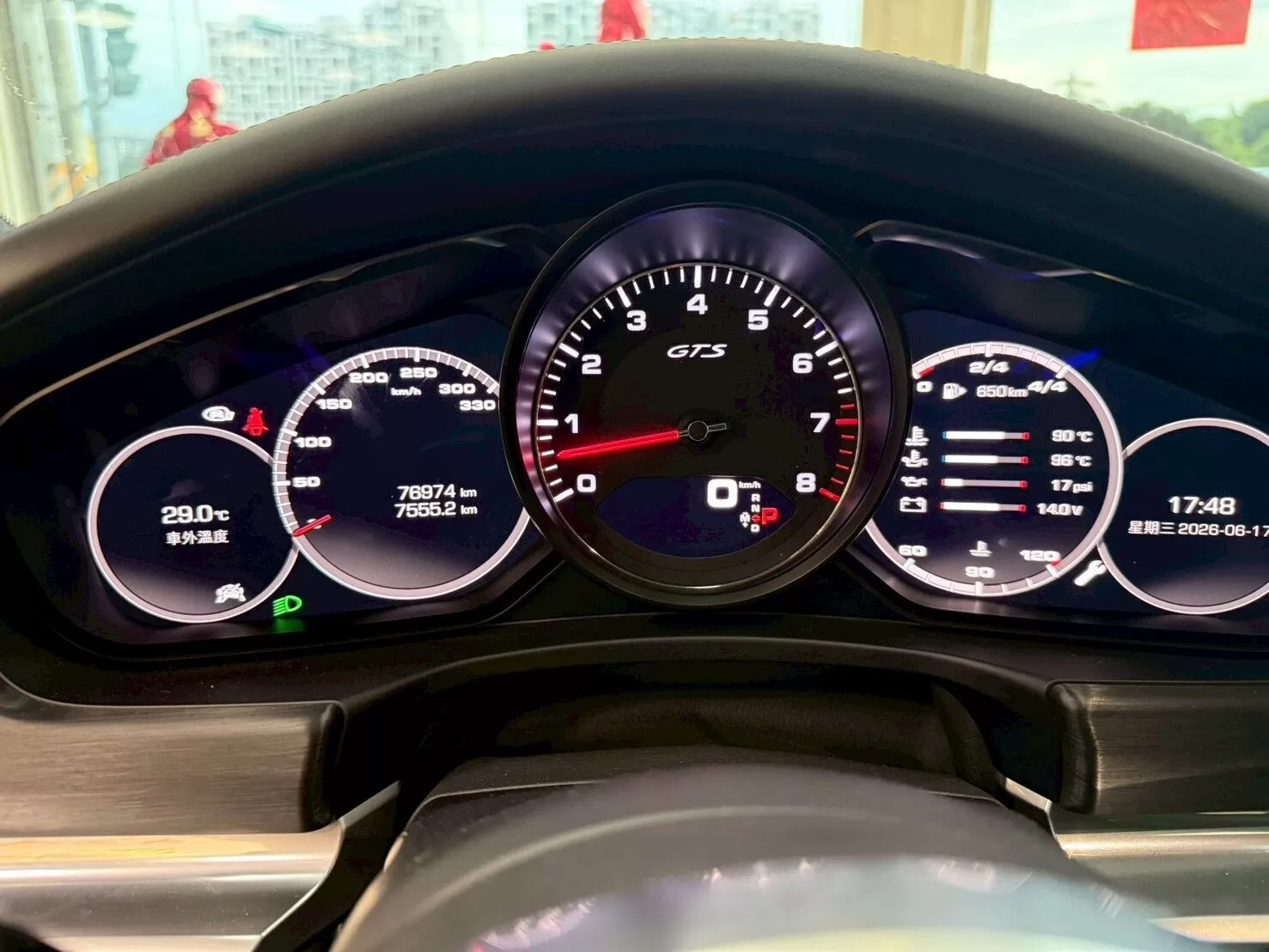2019帕美GTS S.T.