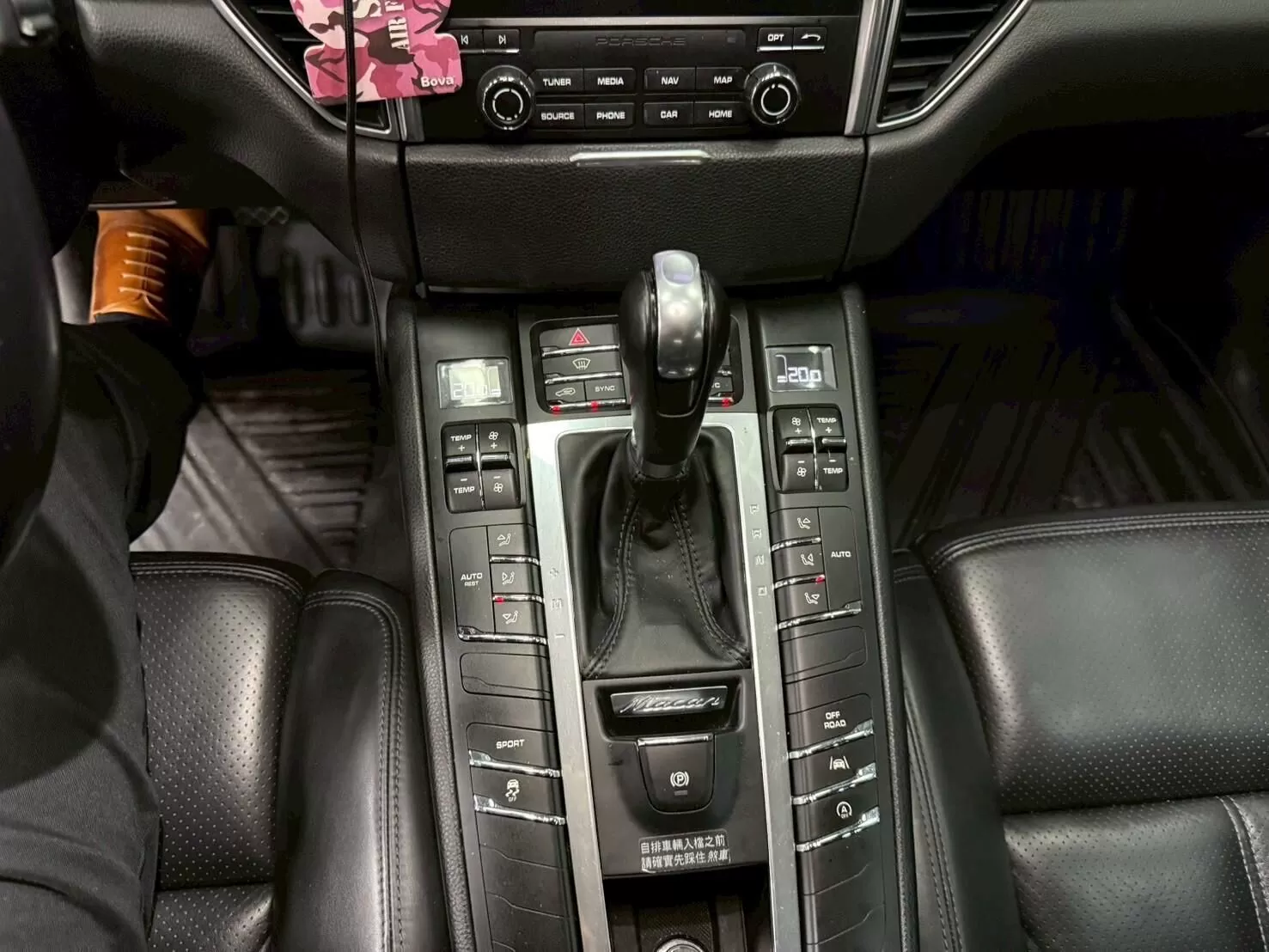 2017 保時捷Porsche Macan 黑 2.0 (已售出)