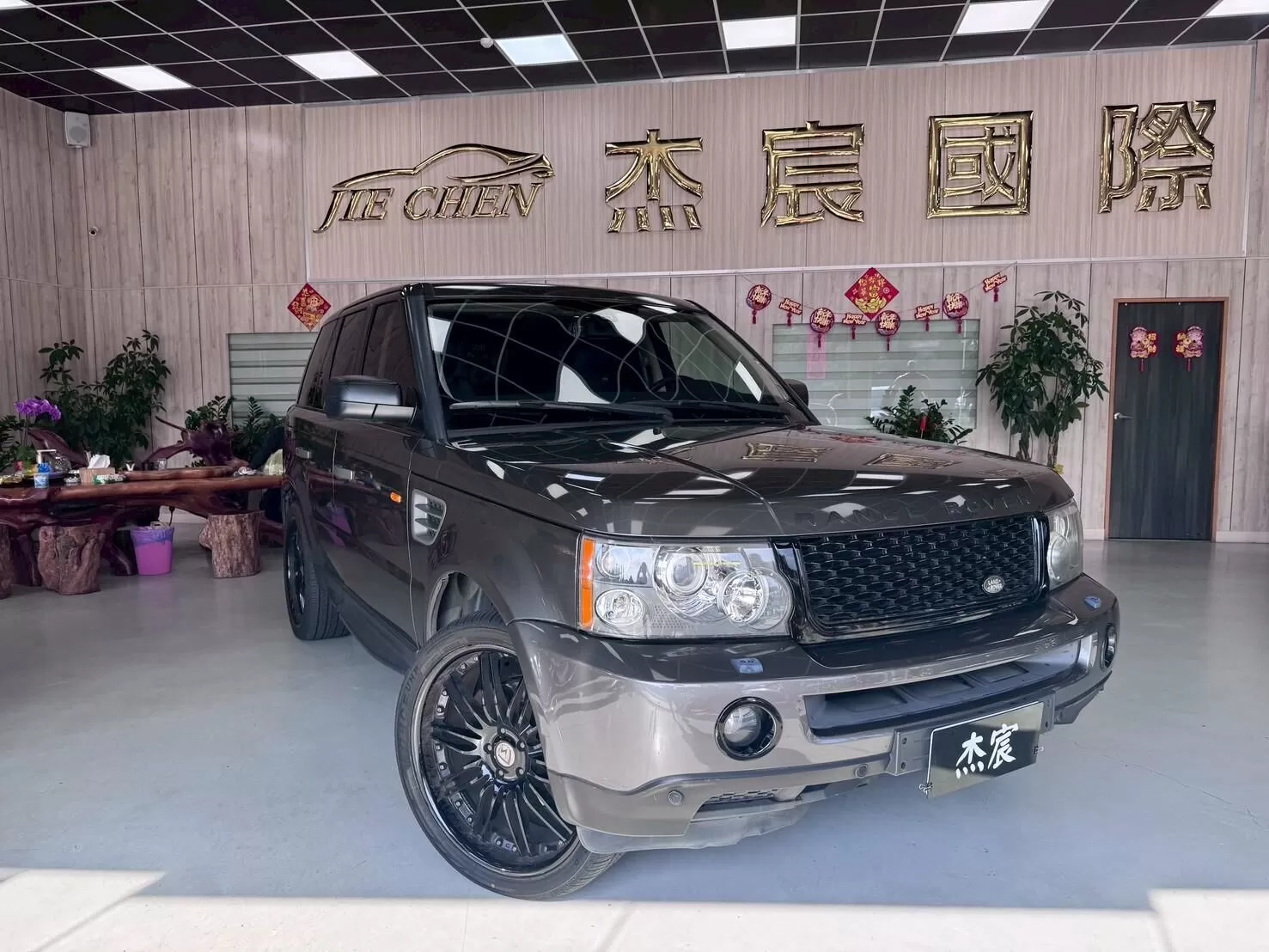 range-rover-sport-2006-01 range-rover-sport-2006-01