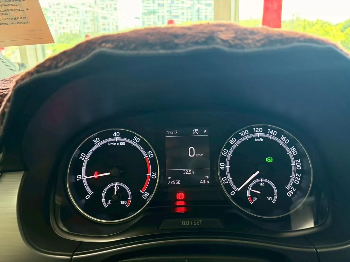 2019 SKODA Fabia combi 紅 1.0