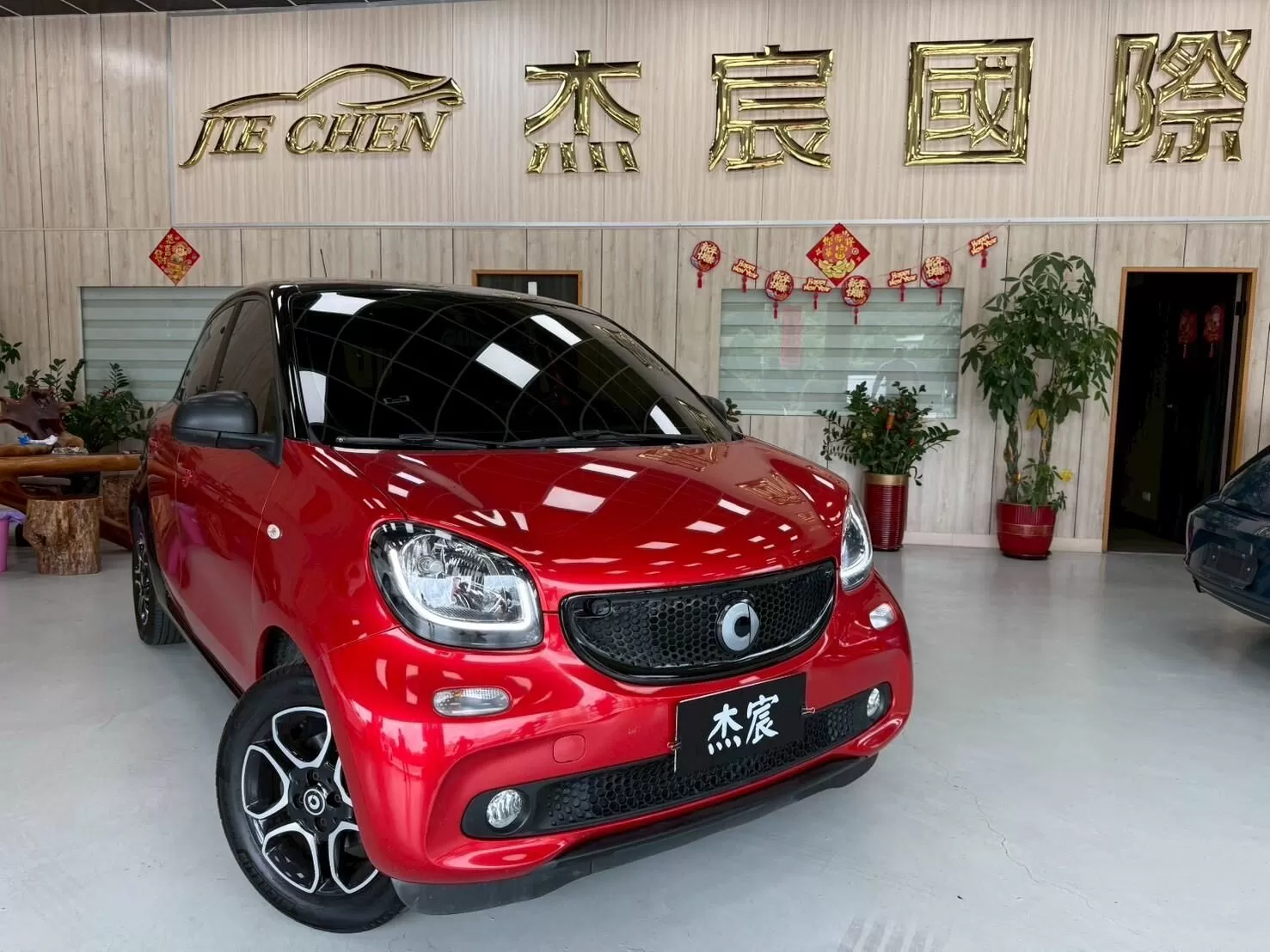 smart-forfour-2018-01 smart-forfour-2018-01