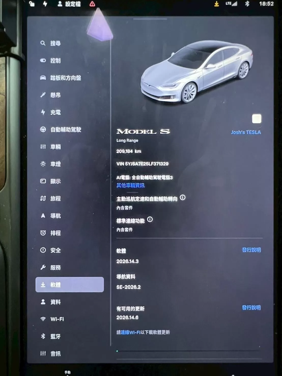 2020 特斯拉 model s LR 灰