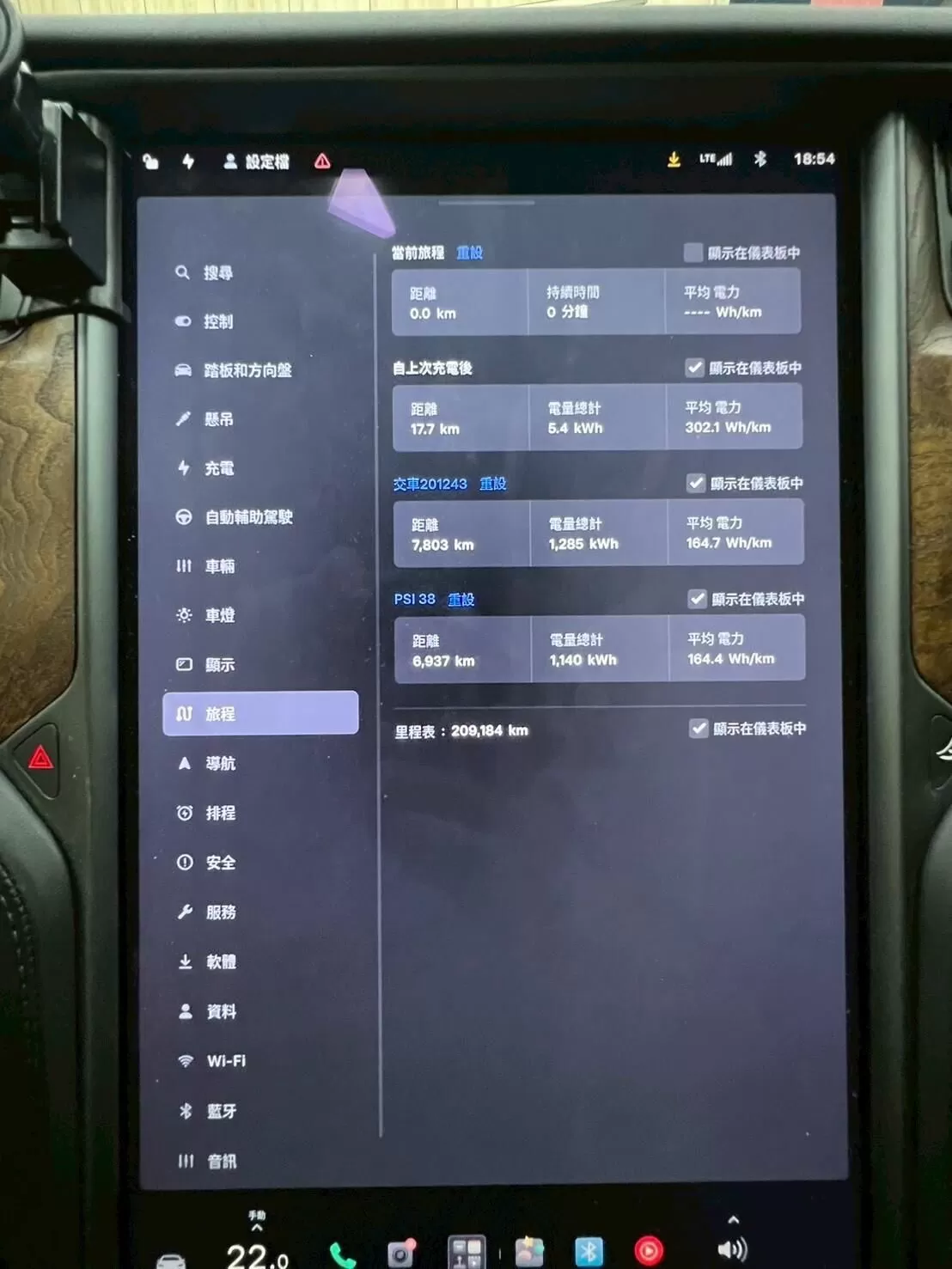 2020 特斯拉 model s LR 灰