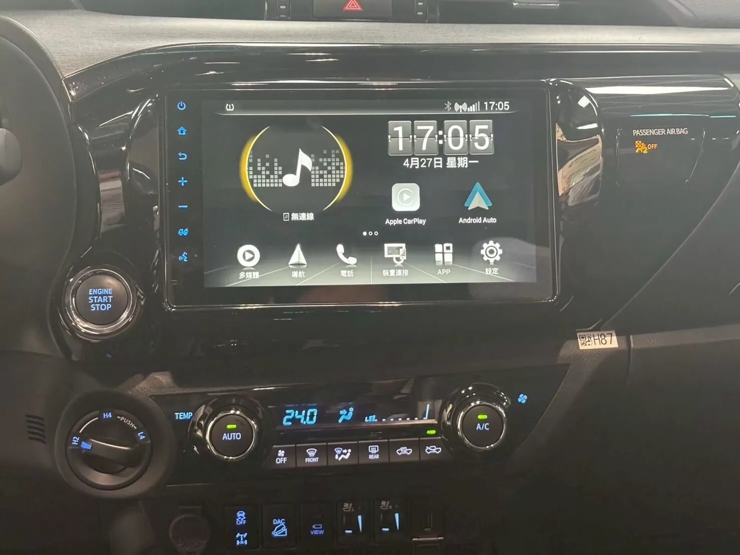 2021 豐田 HILUX 棕 2.8 (已售出)