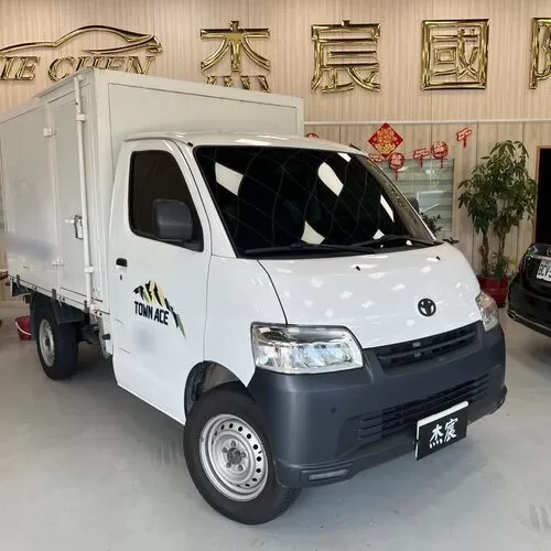 toyota-town-ace-2023-01