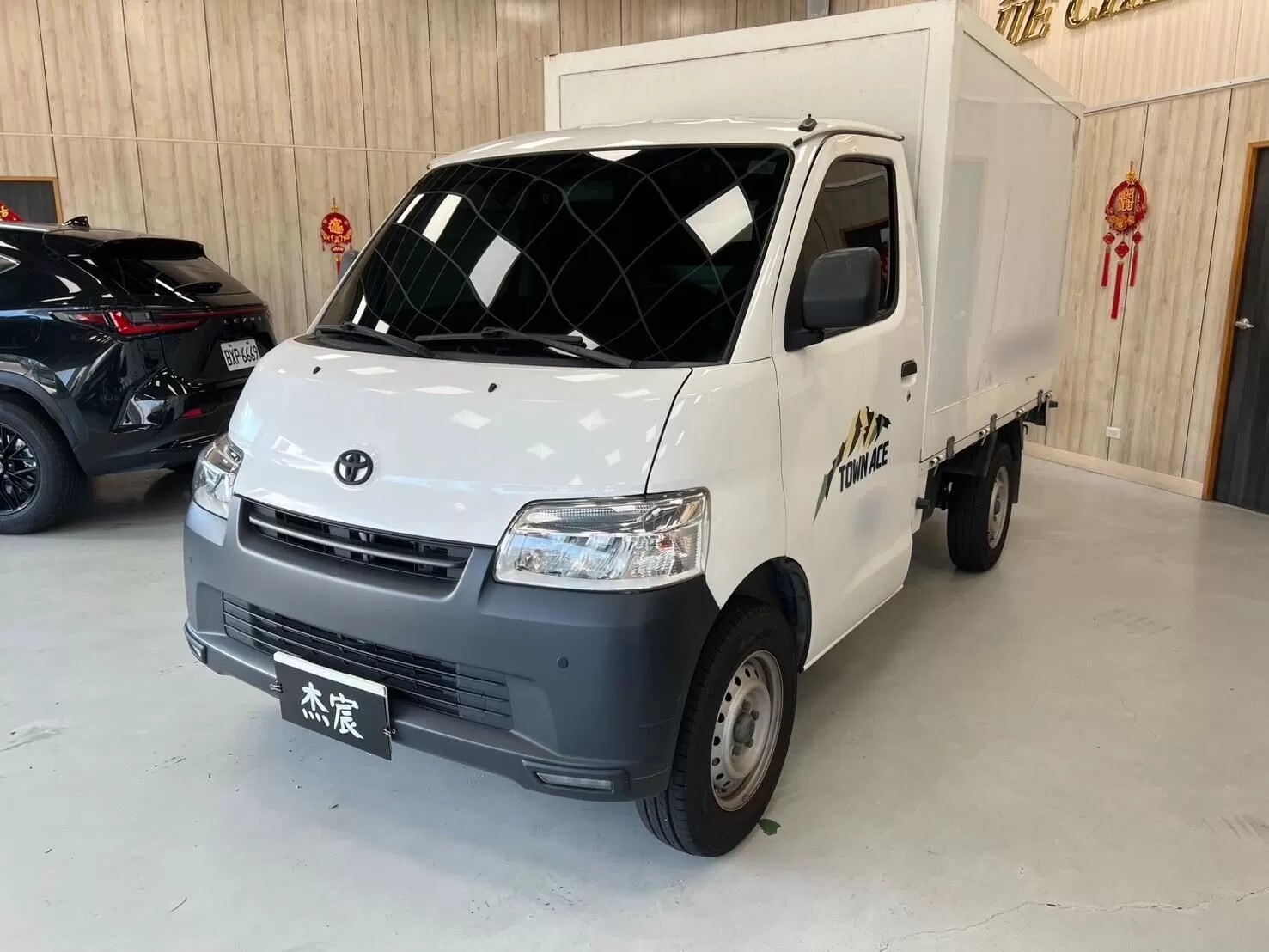 2023 豐田 Town Ace 貨車 白 1.5