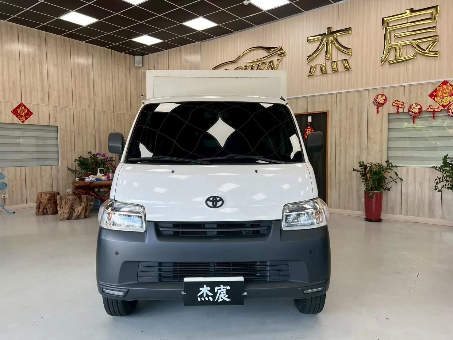 2023 豐田 Town Ace 貨車 白 1.5