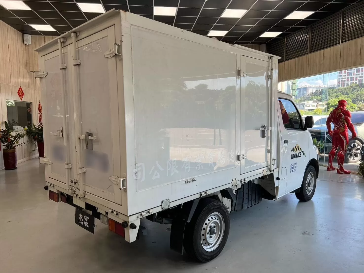 2023 豐田 Town Ace 貨車 白 1.5