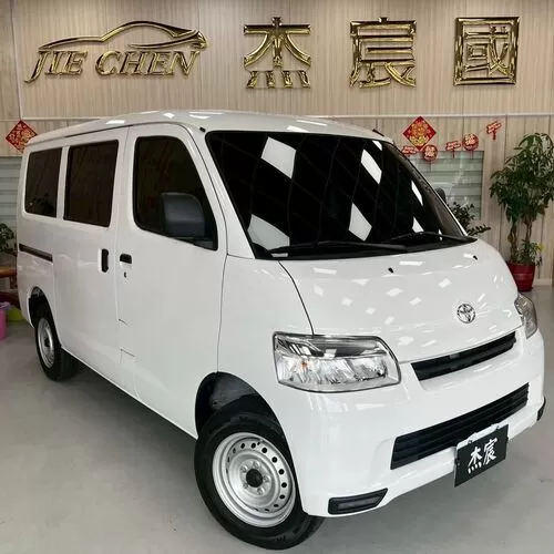 toyota-town-ace-2025-01