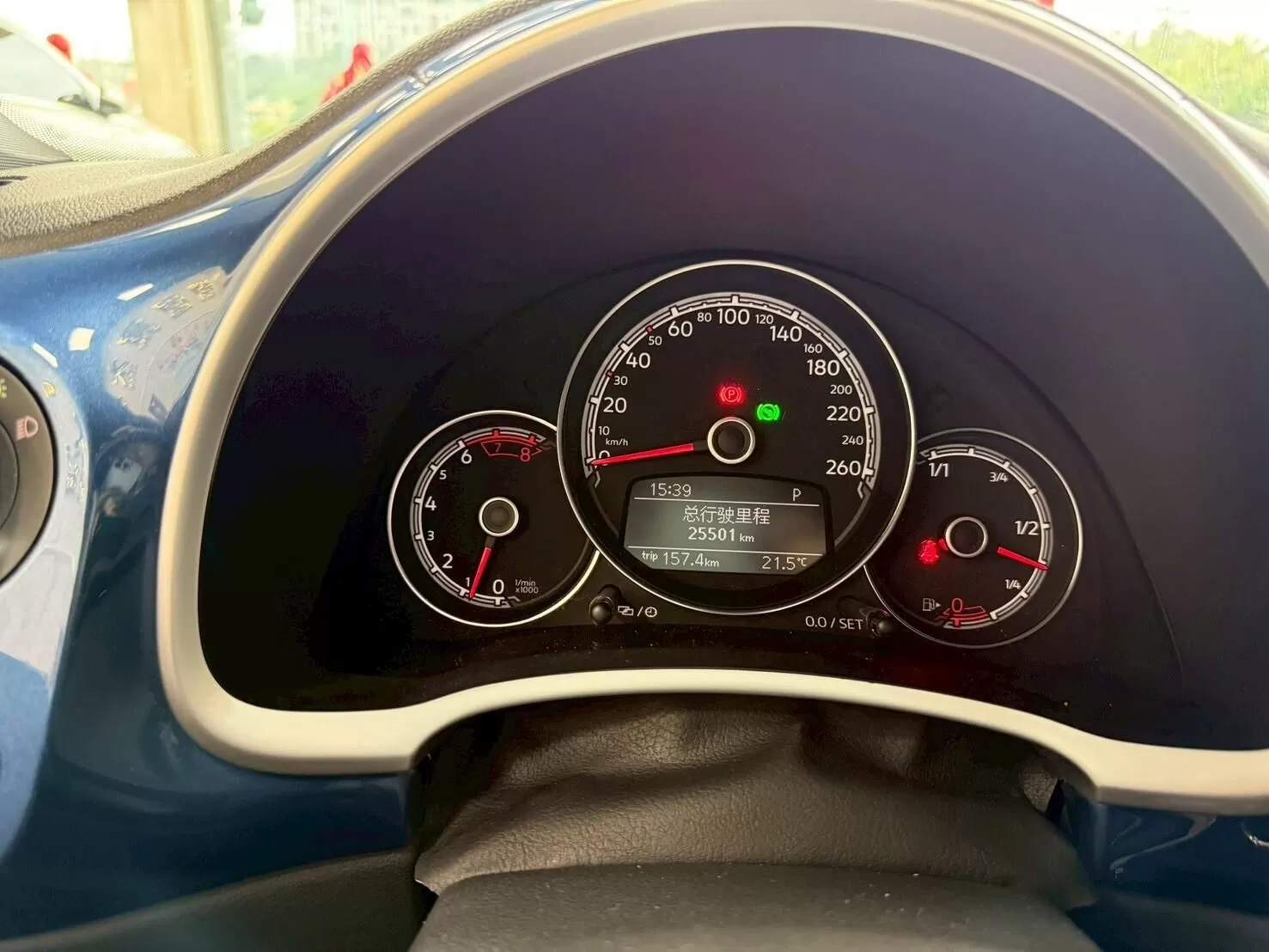 2017 福斯 NEW BEETLE 藍 1.2