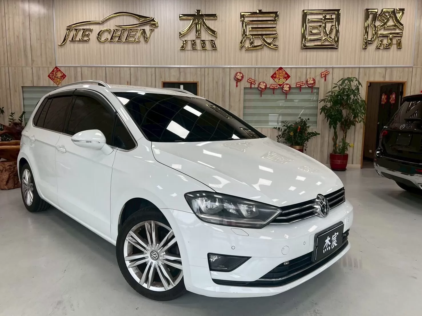2017 福斯 Sportsvan 白 1.4